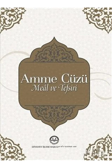 Diyanet İşleri Başkanlığı Amme Cüzü Meal ve Tefsiri ürün görseli 1