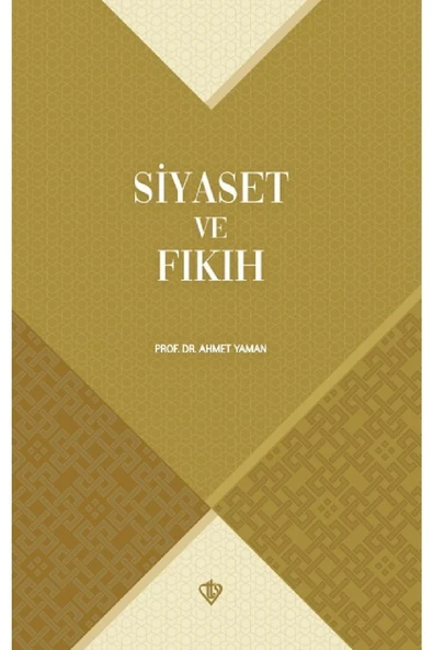 Diyanet Vakfı Yayınları Siyaset Ve Fıkıh - ürün görseli 1