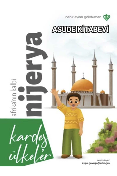 Türkiye Diyanet Vakfı Yayınları Kardeş Ülkeler Kara Kıtanın İncisi Nijerya ürün görseli 1