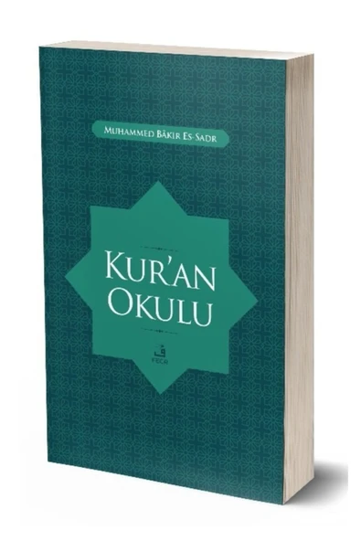 Fecr Yayınevi Kur’an Okulu ürün görseli 1