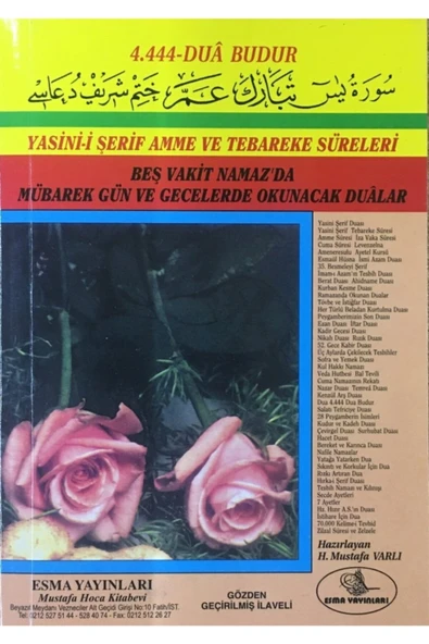 Esma Yayınları Yasin-i Şerif Amme Ve Tebareke Sureleri (güllü Yasin-cep Boy) (kod:007) ürün görseli 1