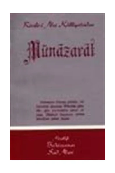 Envar Neşriyat Münazarat / Cep Boy (kod:519) ürün görseli 1