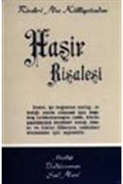Envar Neşriyat Haşir Risalesi/ Cep Boy (kod:511) ürün görseli 1