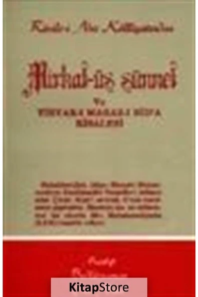 Envar Neşriyat Mirkat-üs Sünnet Ve Tiryak-ı Maraz-ı Bid'a Risalesi/ Cep Boy (kod:508) ürün görseli 1