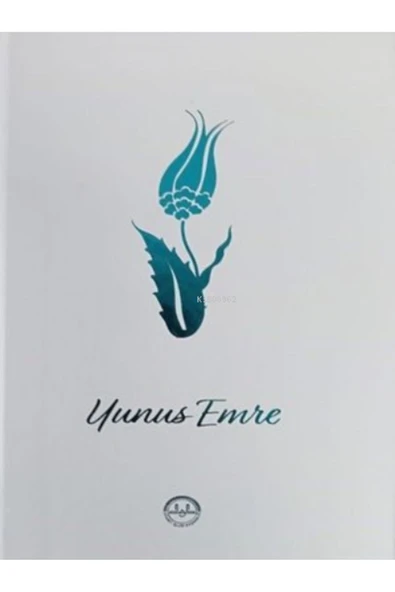 Diyanet İşleri Başkanlığı Diyalektik Rüyalar - Can Sarıçoban ürün görseli 1