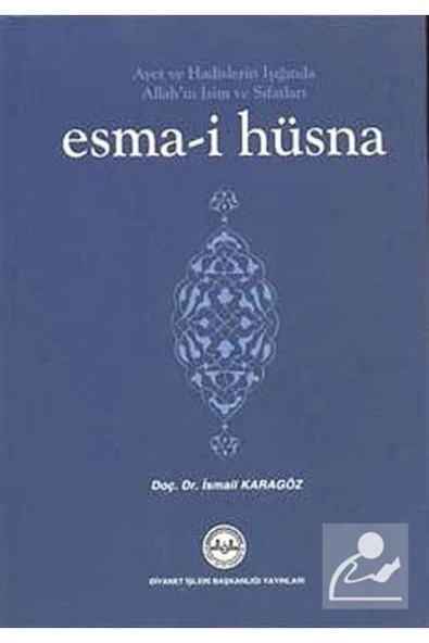 Diyanet İşleri Başkanlığı Esma-i Hüsna ürün görseli 1