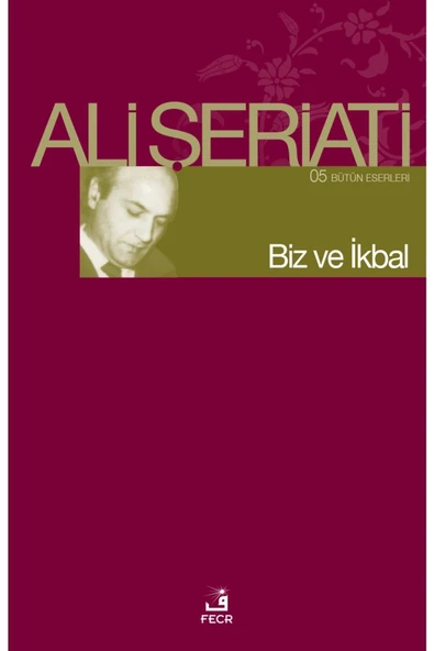Fecr Yayınevi Biz Ve Ikbal ürün görseli 1