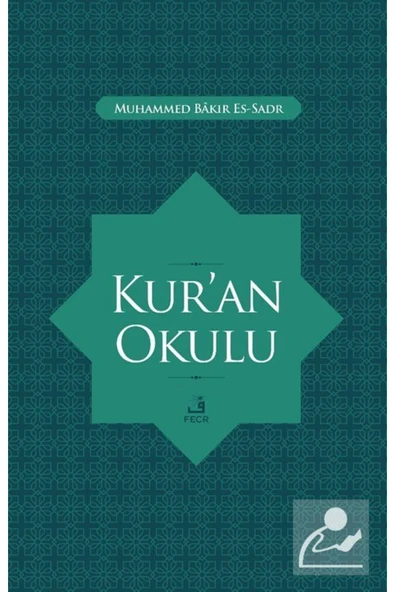 Fecr Yayınları Kur'an Okulu ürün görseli 1
