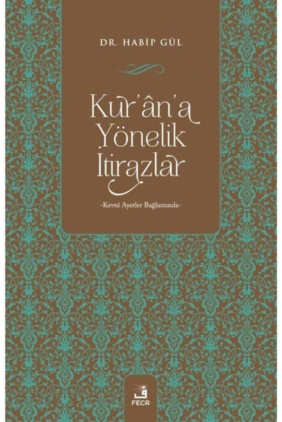 Fecr Yayınevi Kur'an'a Yönelik Itirazlar ürün görseli 1