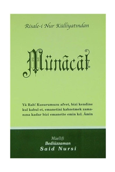 Envar Neşriyat Münacat - Orta Boy (kod:438) ürün görseli 1