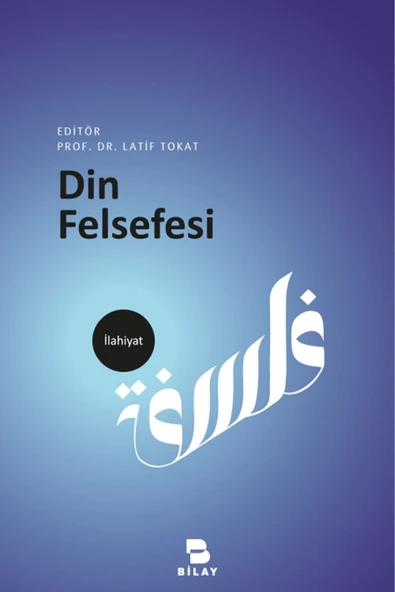 Bilay (Bilimsel Araştırma Yayınları) Din Felsefesi ürün görseli 1