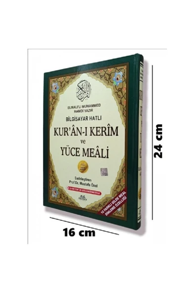 Haktan Yayın Dağıtım Kur’an-ı Kerim Ve Yüce Meali (orta Boy) ürün görseli 1