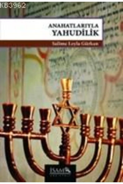 İsam Yayınları Anahatlarıyla Yahudilik ürün görseli 1