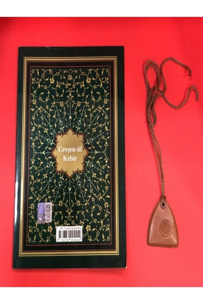 Envar Neşriyat CEVŞEN-ÜL KEBİR ÇANTA BOY KARTON KAPAK BİLGİSAYAR HATLI + BOYUN CEVŞENİ TABA - ENVAR NEŞRİYAT ürün görseli 1