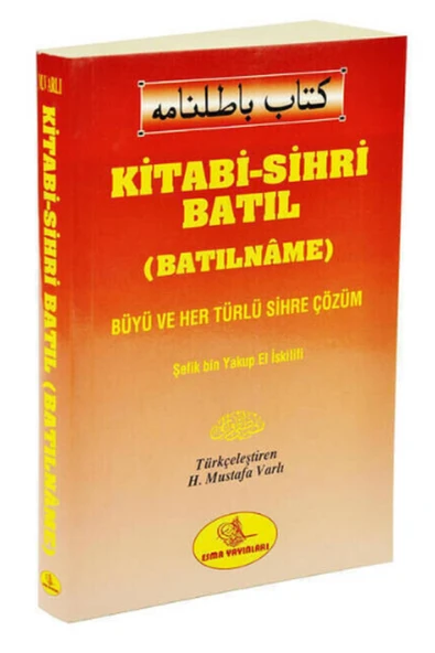 Esma Yayınları Kitabi-sihri Batıl (batılname) ürün görseli 1