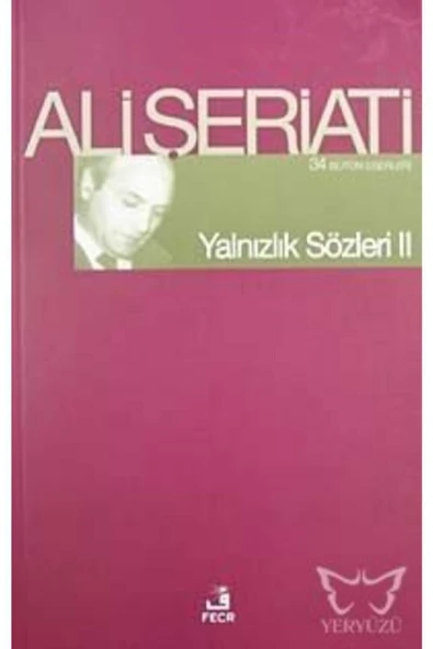 Fecr Yayınevi İş: Hayatın Kalbi-thomas Moore ürün görseli 1
