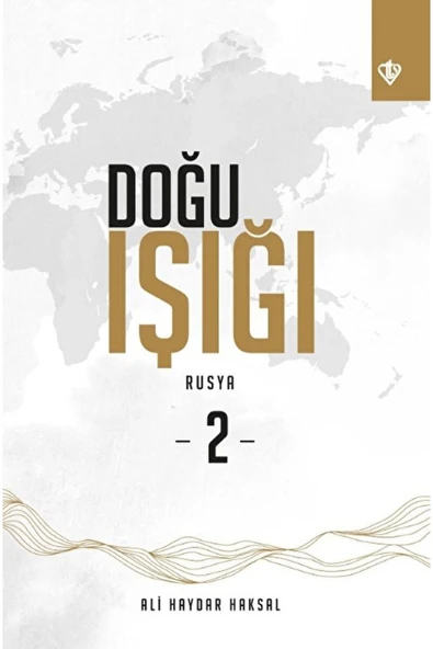 Türkiye Diyanet Vakfı Yayınları Doğu Işığı Rusya - 2 / Ali Haydar Haksal / / 9786254282690 ürün görseli 1