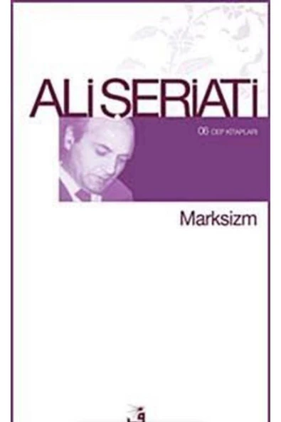 Fecr Yayınları Marksizm / 06 Cep Kitapları / Ali Şeriati / / 9786055482619 ürün görseli 1