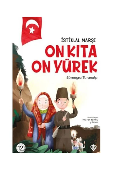 Türkiye Diyanet Vakfı Yayınları İstiklal Marşı On Kıta On Yürek ürün görseli 1