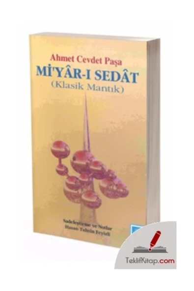 Fecr Yayınları Düşünce Arayışı ürün görseli 1