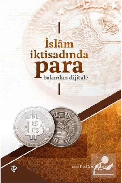 Diyanet Vakfı Yayınları İslam Iktisadında Para & Bakırdan Dijitale ürün görseli 1