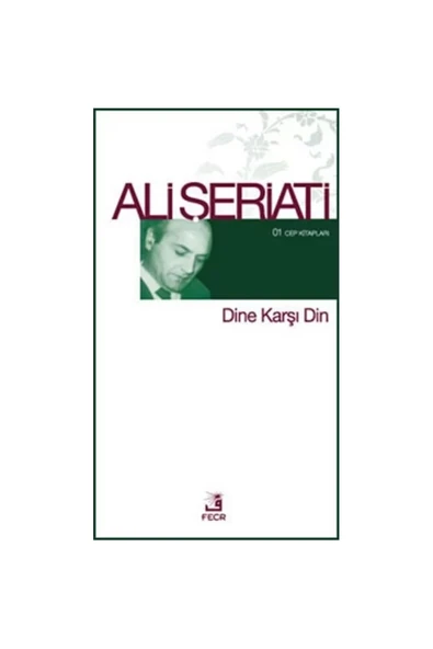Fecr Yayınları Dine Karşı Din (cep Boy) ürün görseli 1