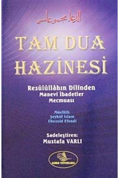 Esma Yayınları Tam Dua Hazinesi Karton Kapak ürün görseli 1