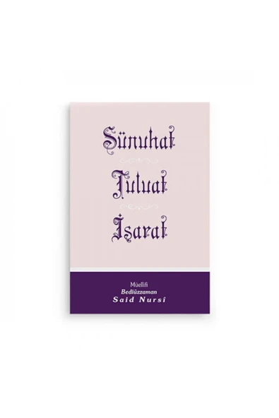 Envar Neşriyat Sünuhat - Tuluat - Işarat Cep Boy - ürün görseli 1