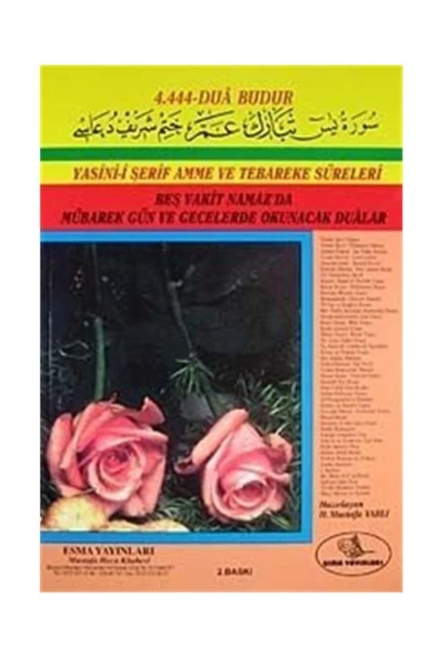 Esma Yayınları Yasin Tebareke Amme Ve Dualar, Mustafa Varlı, 20x28 Cm. Rahle Boy, Güllü Yasin, Kod 005, Esma ürün görseli 1