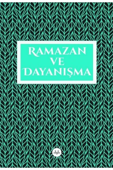 Diyanet İşleri Başkanlığı Ramazan ve Dayanışma ürün görseli 1