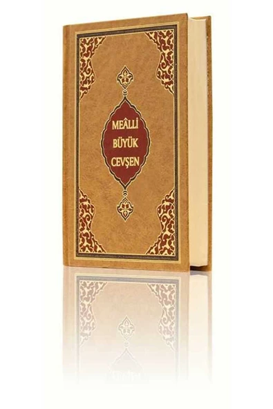 Hayrat Neşriyat Cep Boy Büyük Cevşen (MEALLİ) ürün görseli 1