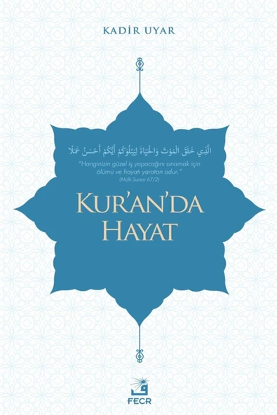 Fecr Yayınevi İdeler Ve Tanrı & Bir 18. Yüzyıl Felsefesi Öyküsü ürün görseli 1