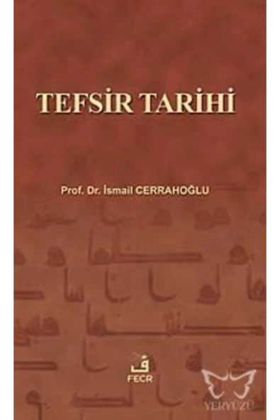 Fecr Yayınları Tefsir Tarihi (TEK CİLT) ürün görseli 1