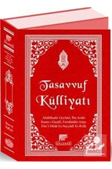Gelenek Yayıncılık Tasavvuf Külliyatı ürün görseli 1