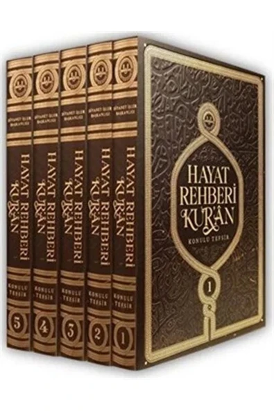 Diyanet İşleri Başkanlığı Hayat Rehberi Kur'an Konulu Tefsir (5 Cilt) (orta Boy) ürün görseli 1