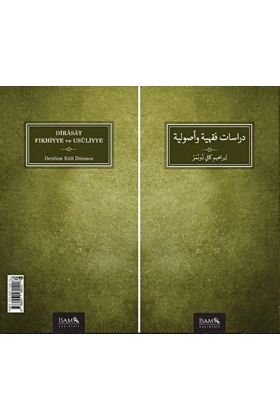 İsam Yayınları İslam’da Devlet Idaresi / / Muhammed Hamidullah ürün görseli 1