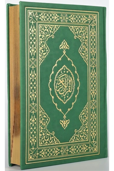 Diyanet Vakfı Yayınları Kuranı Kerim Orta Boy Termo Deri Yeşil ürün görseli 1