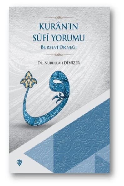 Türkiye Diyanet Vakfı Yayınları Kuranın Sufi Yorumu ürün görseli 1