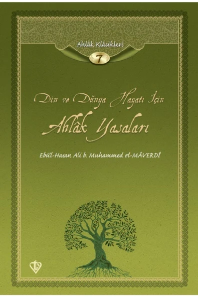 Diyanet Vakfı Yayınları Din Ve Dünya Hayatı Için Ahlak Yasaları Ebül Hasan Ali B.muhammed El Maverdi- ürün görseli 1