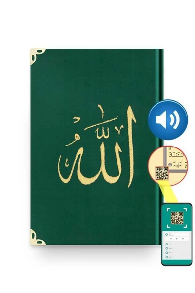 Hayrat Neşriyat Orta Boy Kadife Kur'an-ı Kerim (zümrüt Yeşil, Nakışlı, Yaldızlı, Mühürlü) ürün görseli 1
