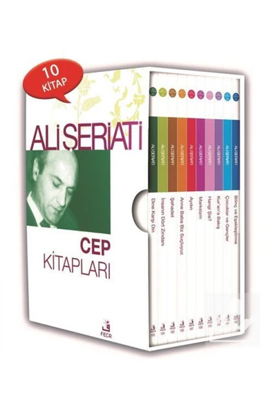 Fecr Yayınları Ali Şeriati Cep Kitapları Seti (10 Kitap Takım) Fecr Yay.(Koruma Poşetli) ürün görseli 1