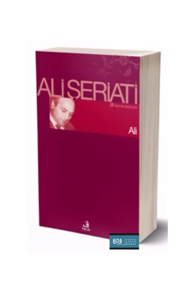 Fecr Yayınevi Ali - Ali Şeriati ürün görseli 1