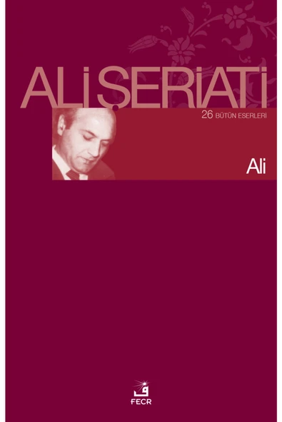 Fecr Yayınevi Ali ürün görseli 1