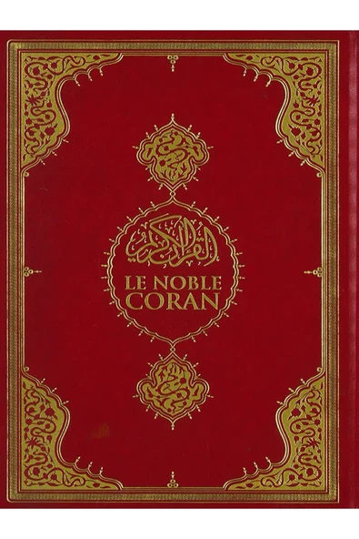 Diyanet İşleri Başkanlığı KURAN-I KERİM VE FRANSIZCA MEALİ (ORTA BOY).hem arapça hem fransızca ürün görseli 1