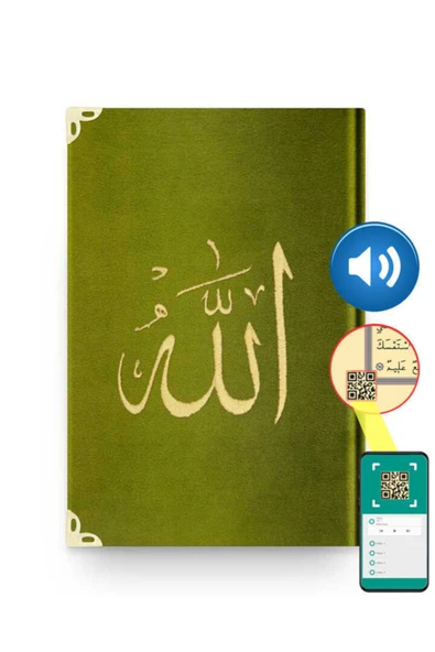 Hayrat Neşriyat Orta Boy Kadife Kur'an-ı Kerim (Yeşil, Nakışlı, Yaldızlı, Mühürlü) ürün görseli 1