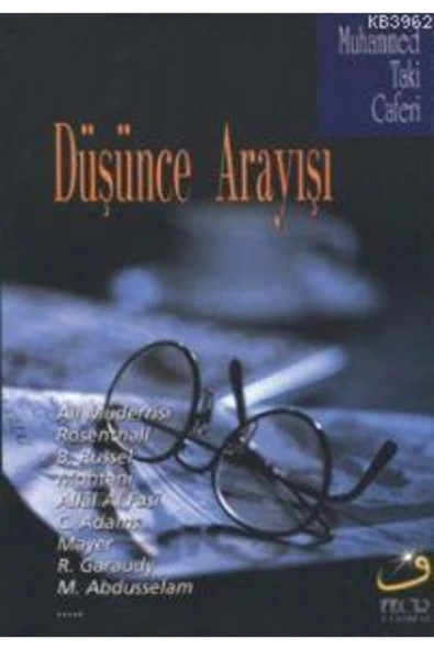 Fecr Yayınları Düşünce Arayışı / Muhammed Taki Caferi / / 9789757138396 ürün görseli 1