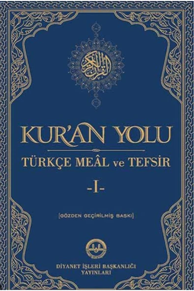 Diyanet İşleri Başkanlığı Kur'an Yolu Türkçe Meal ve Tefsir (5 Cilt Takım) / Diyanet İşleri Başkanlığı / 9789751933768 ürün görseli 1