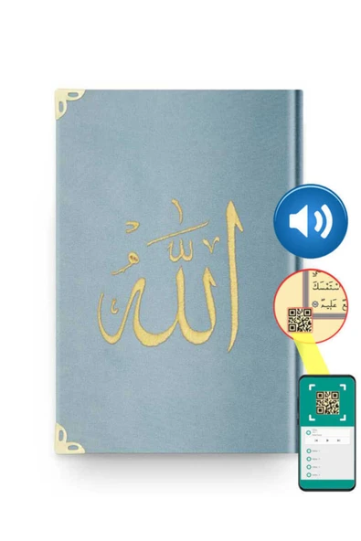 Hayrat Neşriyat Orta Boy Kadife Kur'an-ı Kerim (Mavi, Nakışlı, Yaldızlı, Mühürlü) ürün görseli 1