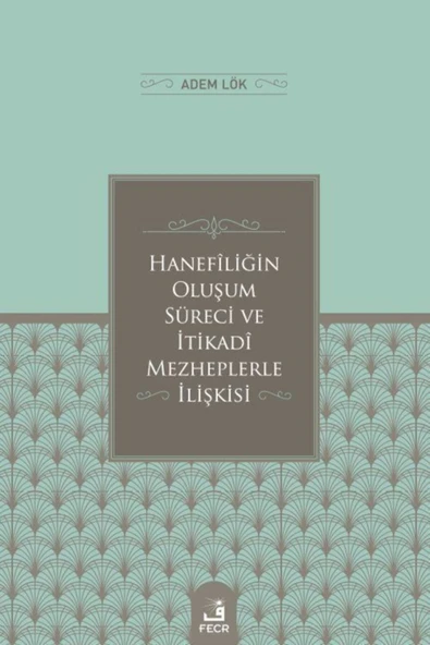 Fecr Yayınevi Ali & Sirat-ı Müstakim ürün görseli 1