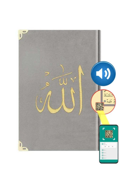 Hayrat Neşriyat Orta Boy Kadife Kur'an-ı Kerim (açık Gri, Nakışlı, Yaldızlı, Mühürlü) ürün görseli 1